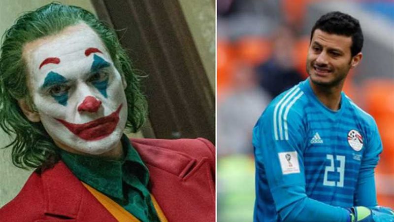 من الجوكر للشناوي..كيف