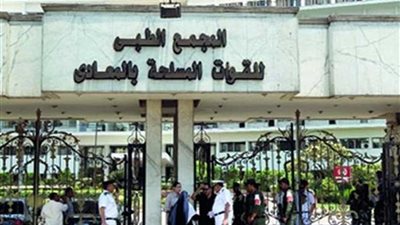 خبراء فى جراحة العمود الفقرى والحنجرة وزراعة الكبد بالمستشفيات العسكرية