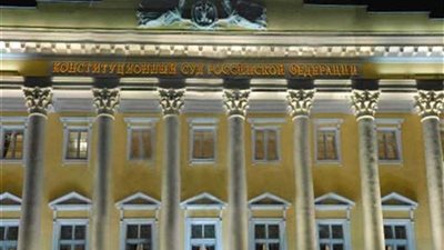 رئيس دستورية روسيا: العالم بدأ عصرا جديدا يعتمد على تكنولوجيا المعلومات