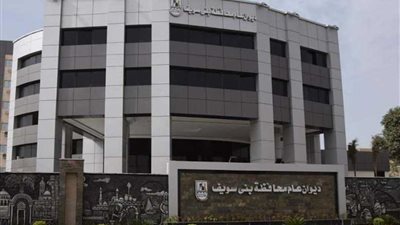 إدراج 9 قرى ببني سويف في المرحلة الثانية من 