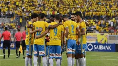 الإسماعيلي يستعد لملاقاة الجزيرة الإماراتي بالفيديو