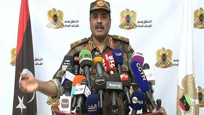 القوات المسلحة الليبية: