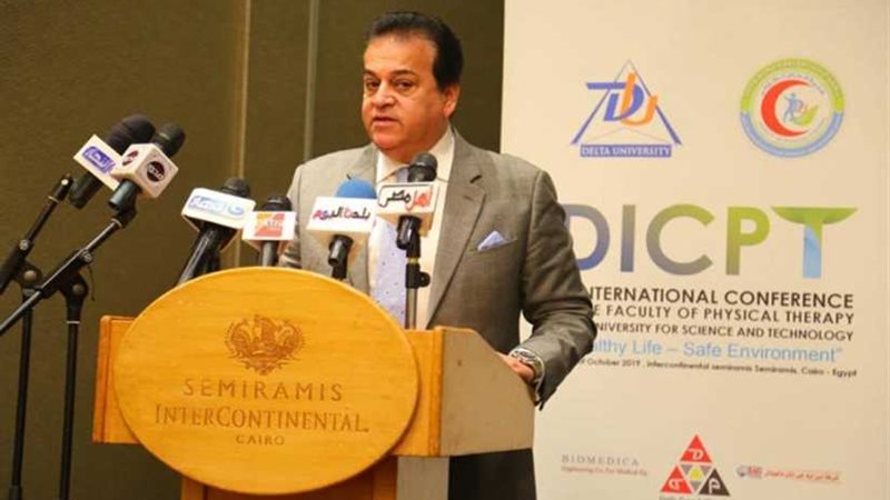 وزير التعليم العالي