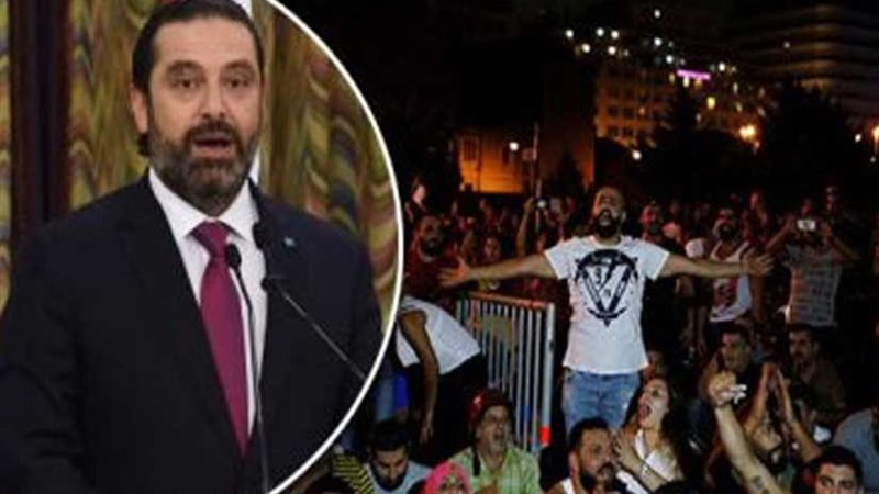 السعودية تجلي رعاياها