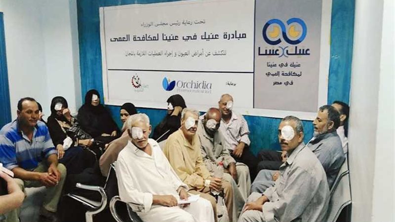 عنيك في عنينا تحارب