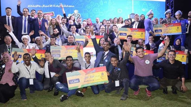 أكاديمية البحث العلمي