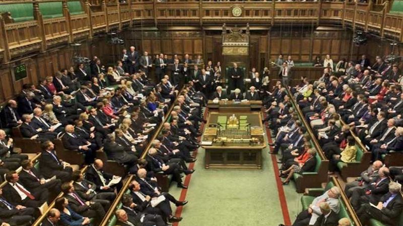 مشروع تعديل أمام