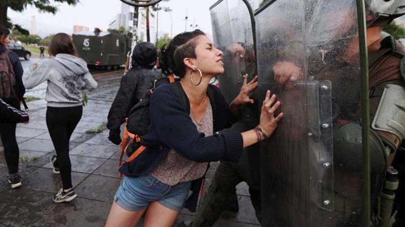 وسط احتجاجات… إعلان