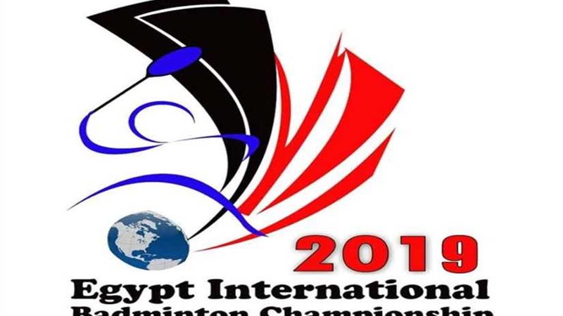 اليوم ختام بطولة