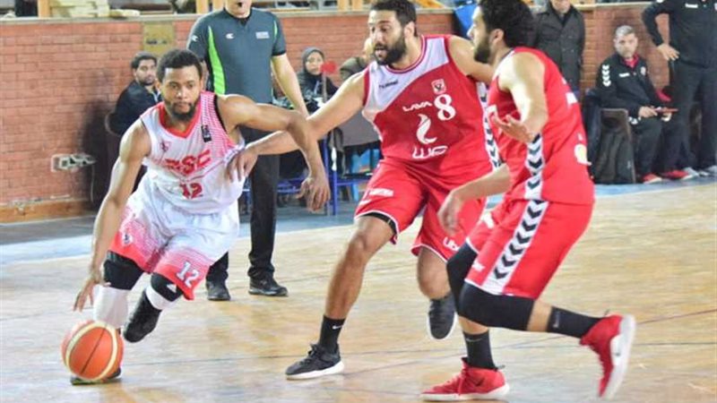 تعرف على موعد قمة