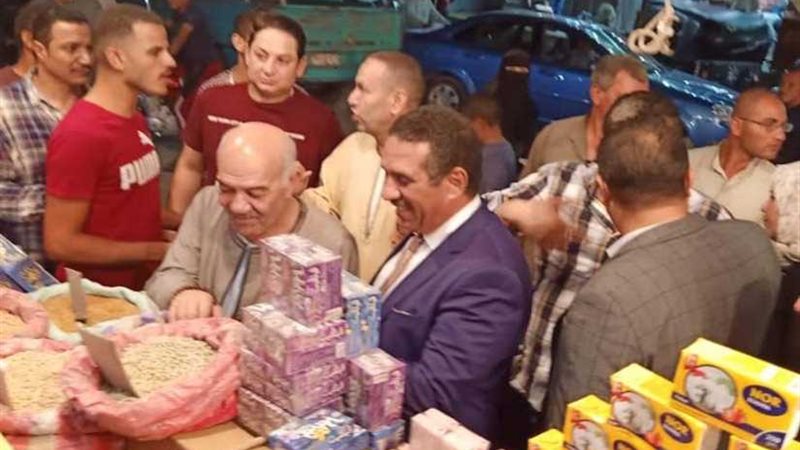 عرض للسلع الغذائية