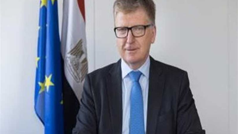 سفير الاتحاد الأوروبي