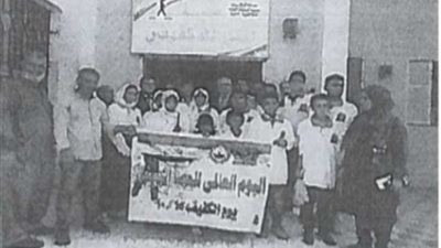 وفد من أمن شمال سيناء في زيارة لإحدى مدارس ذوي الإعاقة البصرية