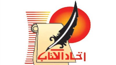 اتحاد الكتاب ينظم احتفالية كبرى بمناسبة انتصارات أكتوبر