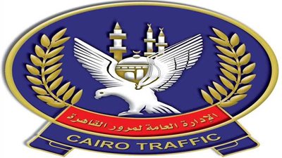 9 قواعد إرشادية للسائقين للقيادة أثناء العواصف والأمطار والشبورة