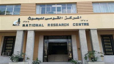 الأربعاء.. رئيس التحرير بوكالة نيتشر الدولية يلقى محاضرات في المركز القومي للبحوث