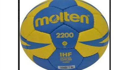 اليد يجري قرعة كأس مصر لجميع المراحل العمرية