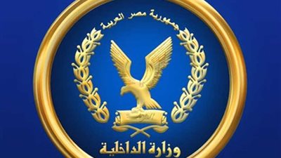 تعرّف على جهود الإدارة العامة للجوازات والهجرة والجنسية خلال أسبوع