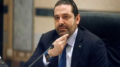 عاجل..الحريري يلتقي بسفراء الدول الأجنبية ..والجيش اللبنانى يواصل فتح الطرق المغلقة