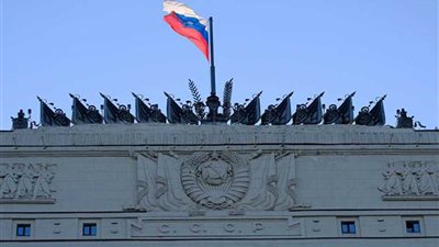 الدفاع الروسية: الجيش الأمريكي مهتم بالحفاظ على معاهدة الأجواء المفتوحة