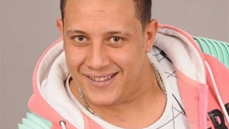 بلاغ ضد حمو بيكا