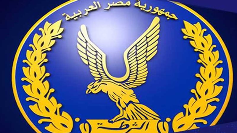 عاجل الداخلية: ترخيص