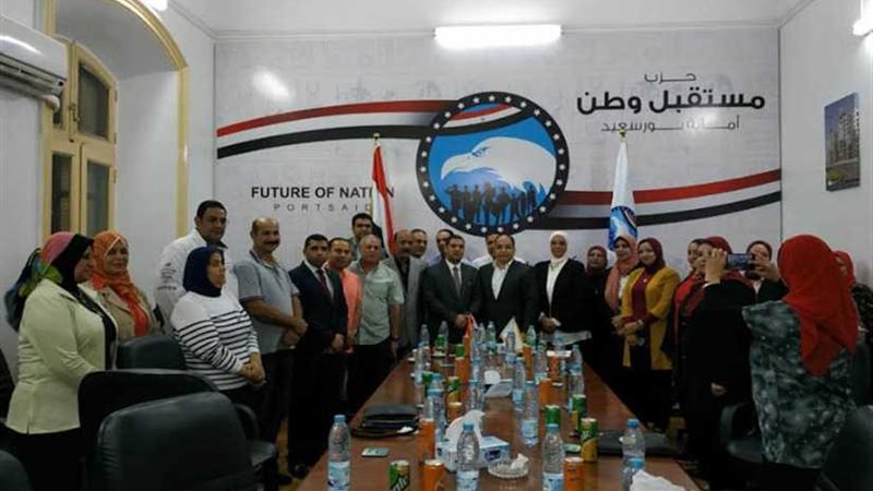 مستقبل وطن يواصل