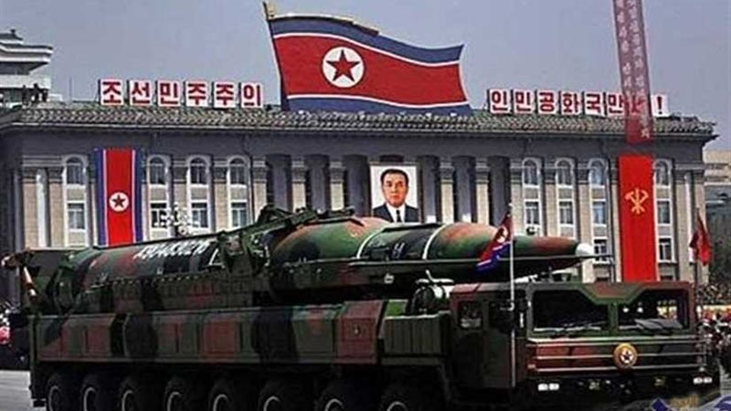 وزارة الدفاع الكورية