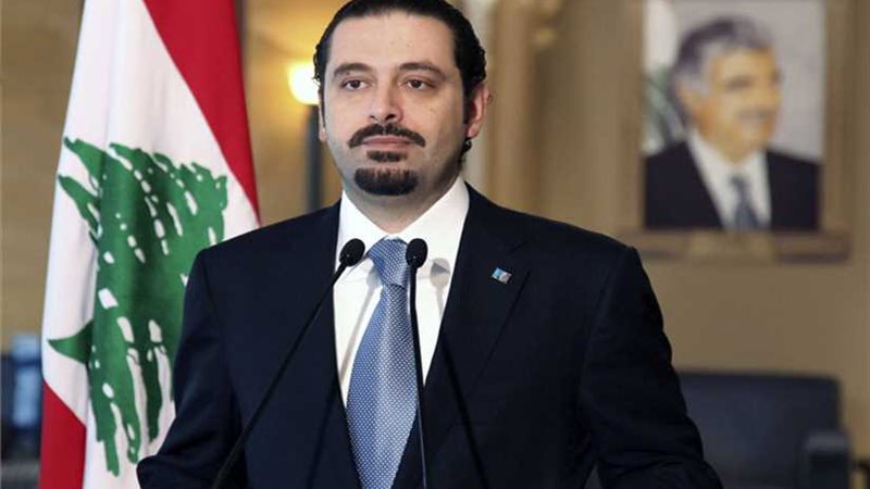 الحريري للمتظاهرين