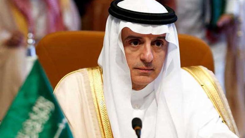 وزير الخارجية السعودي