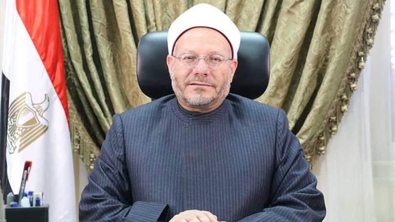 عاجل.. مفتي الجمهورية..