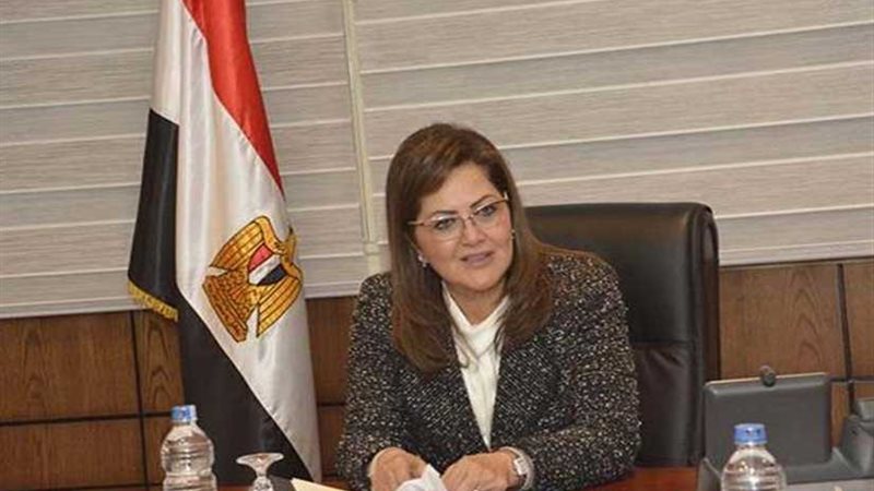 وزارة التخطيط توضح