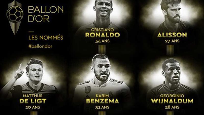 فرانس فوتبول تكشف