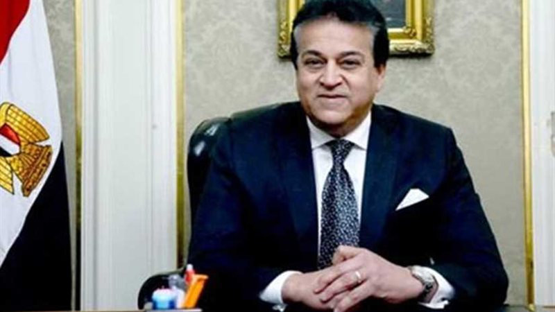 تعيين عميدين لمعهد