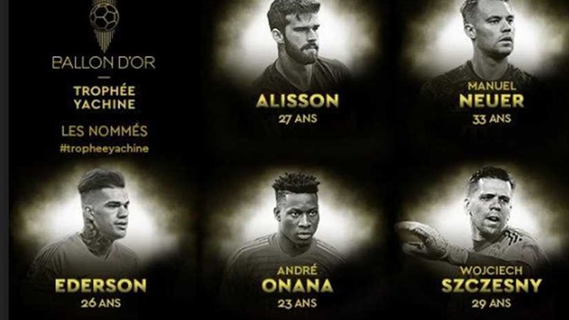 عاجل ..فرانس فوتبول