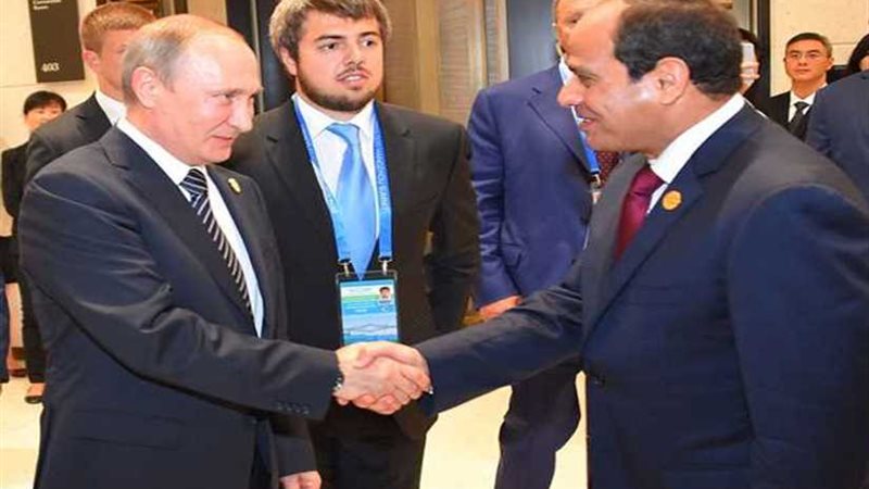 السيسي وبوتين يترأسان
