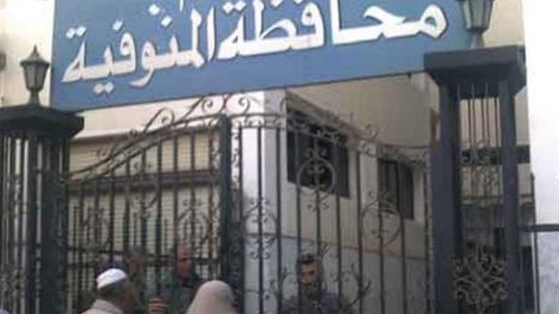 إغلاق 85 صيدلية مخالفة