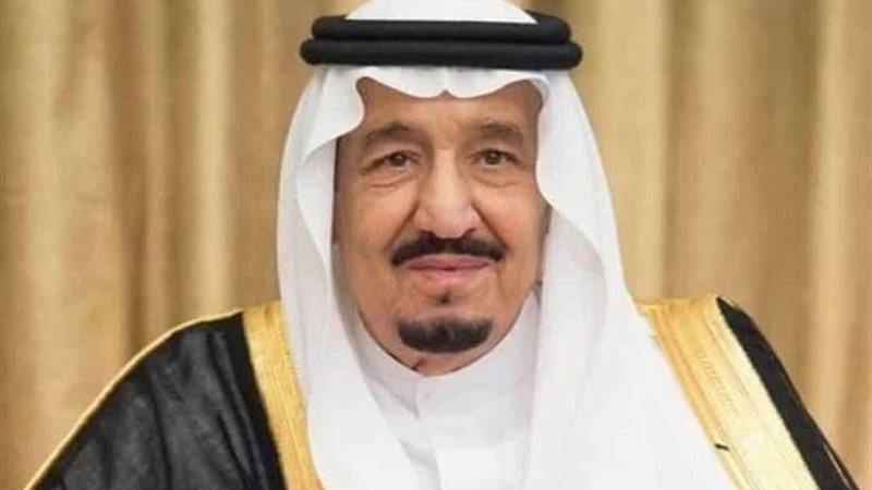 السعودية تستنكر رفض