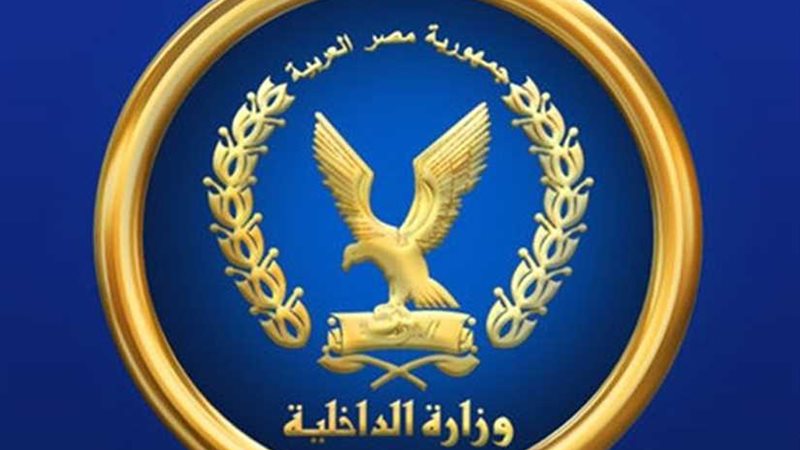 تعرّف على جهود الإدارة