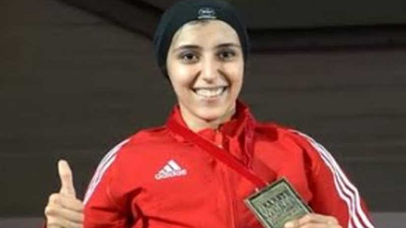 بطلة الكاراتيه تقترب