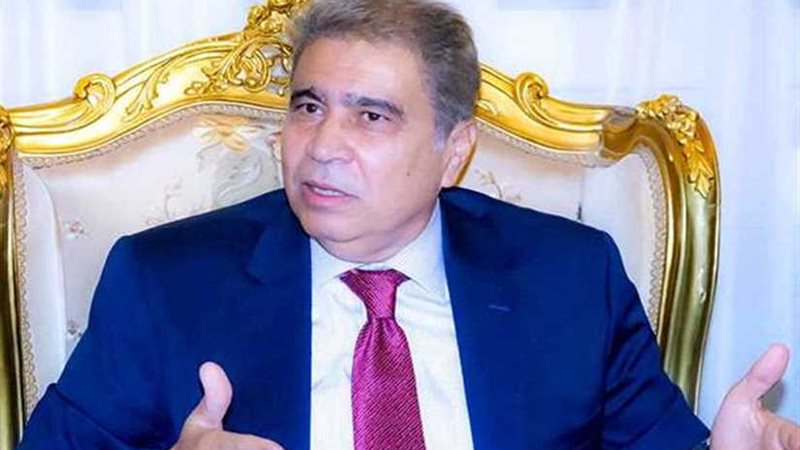 محافظ المنيا يصدر