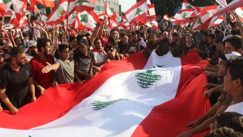 تظاهرات لبنان تدخل