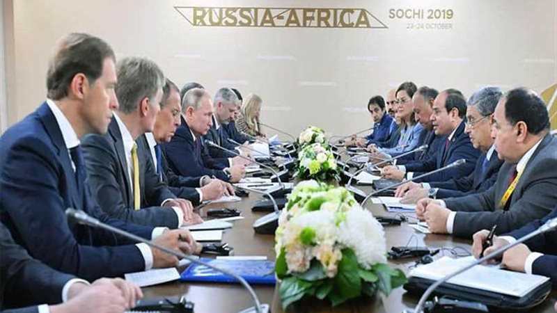 عاجل.. بدء القمة