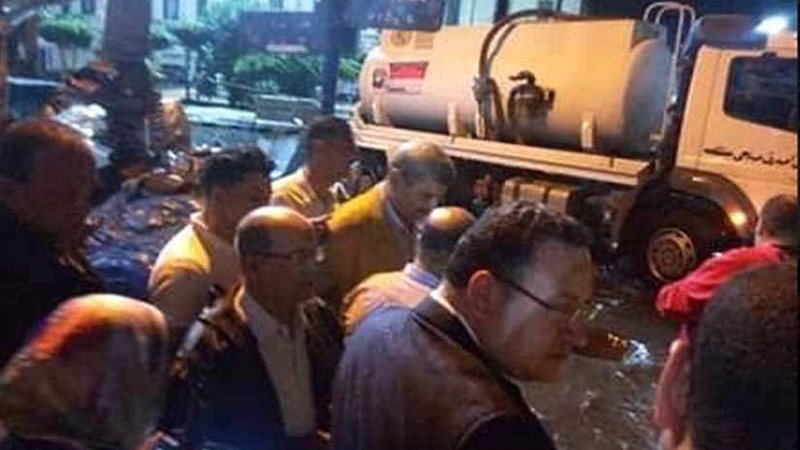 محافظة الإسكندرية