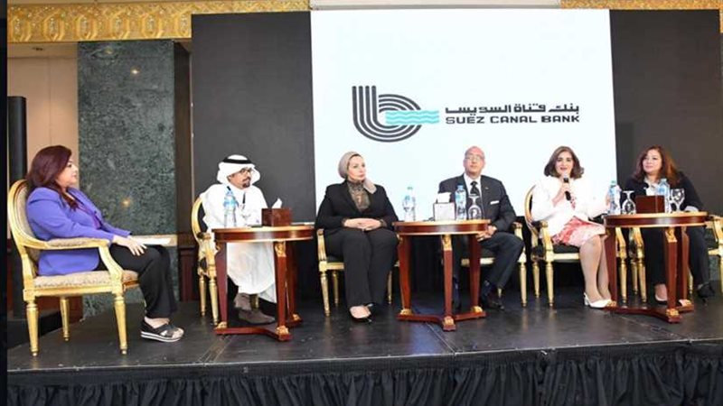 قناة السويس ينظم