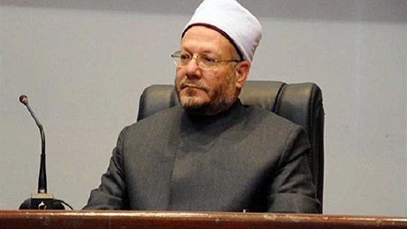 مفتي الجمهورية :