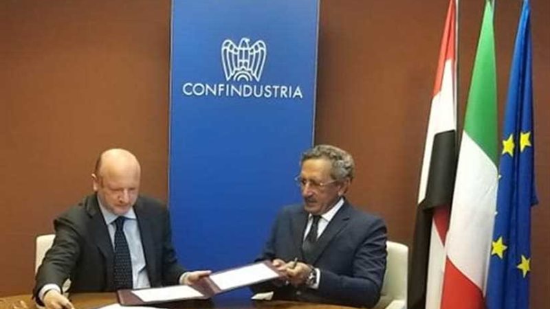 عاجل.. اتحاد الصناعات