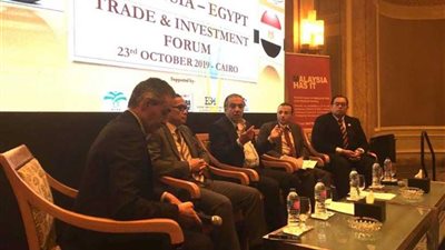السفير الماليزي يفتتح منتدى الأعمال الماليزي بالقاهرة