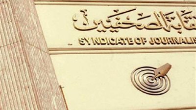 ورشة عمل الصحفي السيناريست بالصحفيين