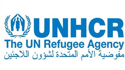 مفوضية اللاجئين